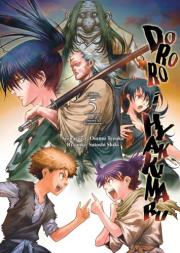 Dororo i Hyakkimaru. Tom 5. Autor: Tezuka Osamu, Shiki Satoshi. Dadada.pl Okładka książki Dororo i Hyakkimaru. Tom 5