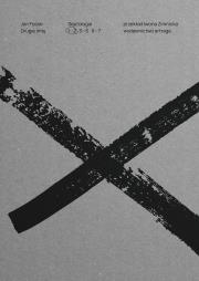 Okładka książki Drugie imię