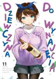 Dziewczyna do wynajęcia. Tom 11. Autor: REIJI MIYAJIMA. Dadada.pl Okładka książki Dziewczyna do wynajęcia. Tom 11