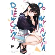 Dziewczyna do wynajęcia. Tom 19. Autor: REIJI MIYAJIMA. Dadada.pl Okładka książki Dziewczyna do wynajęcia. Tom 19