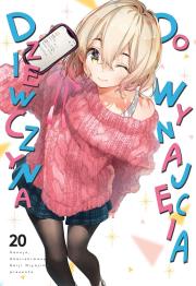 Dziewczyna do wynajęcia. Tom  20. Autor: REIJI MIYAJIMA. Dadada.pl Okładka książki Dziewczyna do wynajęcia. Tom  20