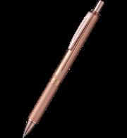 Eleganckie pióro kulkowe EnerGel 0,7 mm BL407 w etui różowo-złote. Wydawca: PENTEL. Dadada.pl Opakowanie Eleganckie pióro kulkowe EnerGel 0,7 mm BL407 w etui różowo-złote