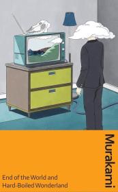 Okładka książki End of the World and Hard-Boiled Wonderland