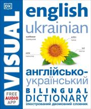 Opakowanie English Ukrainian Bilingual Visual Dictionary