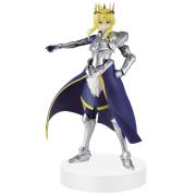 Opakowanie Figurka Bp Fgo Camelot Servant Lion King
