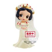 Opakowanie Figurka BP Posket Disney Characters Dreamy Style Glitter Collection Vol.2 Snow White