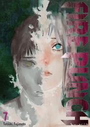 Okładka książki Fire Punch. Tom 7