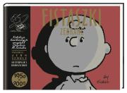 Okładka książki Fistaszki zebrane 1950-2000