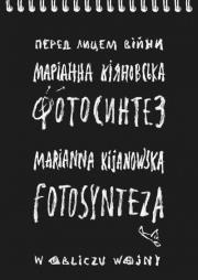 Okładka książki Fotosynteza. W obliczu wojny