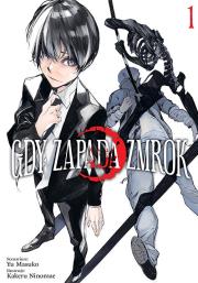 Okładka książki Gdy zapada zmrok. Tom 1