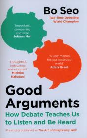 GOOD ARGUMENTS PB. Autor: Seo Bo. Dadada.pl Okładka książki GOOD ARGUMENTS PB
