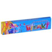 Opakowanie Gra Bierki