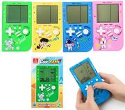 Opakowanie Gra elektroniczna MIX