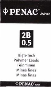Opakowanie Grafity do ołówków 2B 0,5mm (12szt)