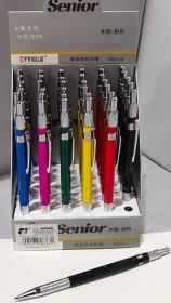 Opakowanie Grafity do ołówków automatycznych kolorowe (36szt)