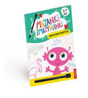 Grafomotoryka. Mazanki-zmazywanki. Autor: Anna Borchard. Dadada.pl Okładka książki Grafomotoryka. Mazanki-zmazywanki