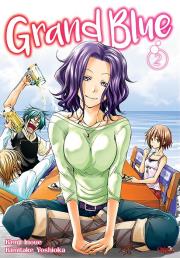 Grand Blue. Tom 2. Autor: Kenji Inoue, Kimitake Yoshioka. Dadada.pl Okładka książki Grand Blue. Tom 2