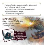 Great Wall Iron Dragon (wersja figurkowa). Wydawca: Awaken Realms. Dadada.pl Opakowanie Great Wall Iron Dragon (wersja figurkowa)