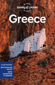 Greece 16. Autor: Opracowanie zbiorowe. Dadada.pl Okładka książki Greece 16