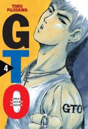 Okładka książki GTO Great Teacher Onizuka. Tom 4