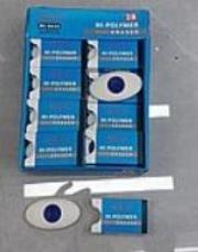 Opakowanie Gumka do ścierania (32szt)