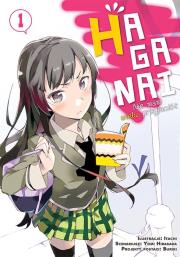 HAGANAI. Nie mam wielu przyjaciół. Tom 1. Autor: Yomi Hirasaka. Dadada.pl Okładka książki HAGANAI. Nie mam wielu przyjaciół. Tom 1