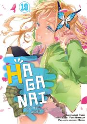 HAGANAI. Nie mam wielu przyjaciół. Tom 19. Autor: Yomi Hirasaka. Dadada.pl Okładka książki HAGANAI. Nie mam wielu przyjaciół. Tom 19