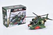 Opakowanie Helikopter na baterie
