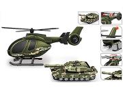 Opakowanie Helikopter wojskowy + czołg