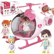 Helikopter z laleczkami. Wydawca: Maksik. Dadada.pl Opakowanie Helikopter z laleczkami