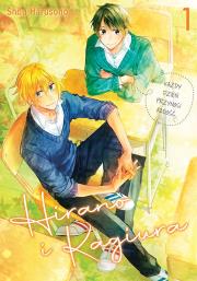 Hirano i Kagiura. Tom 1. Autor: Shou Harusono. Dadada.pl Okładka książki Hirano i Kagiura. Tom 1