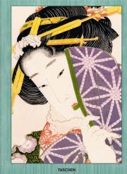 Okładka książki Hokusai