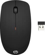 Opakowanie HP Wireless Mouse X200