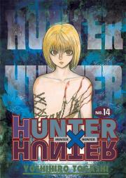 Hunter x Hunter. Tom 14. Autor: YoshiHiro Togashi. Dadada.pl Okładka książki Hunter x Hunter. Tom 14