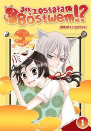 Okładka książki Jak zostałam Bóstwem!? Tom 1