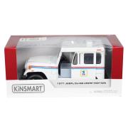 Opakowanie Jeep DJ-5B 1971 USPS biały 1:26