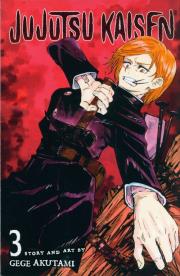 JUJUTSU KAISEN, VOL. 03     PA. Autor: Akutami Gege. Dadada.pl Okładka książki JUJUTSU KAISEN, VOL. 03     PA