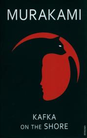 Okładka książki Kafka on the Shore