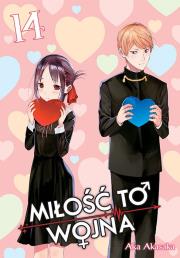 KAGUYA-SAMA. Miłość to wojna. Tom 14. Autor: Aka Akasaka. Dadada.pl Okładka książki KAGUYA-SAMA. Miłość to wojna. Tom 14