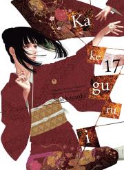 Okładka książki Kakegurui. Tom 17
