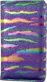 Opakowanie Kalendarz 2023 B6 tygodniowy shine fioletowy