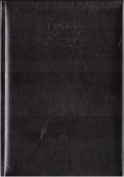 Opakowanie Kalendarz 2023 Dzienny A4 Nebraska czarny