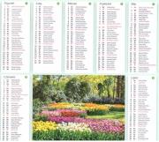 Opakowanie Kalendarz 2023 Plakietka