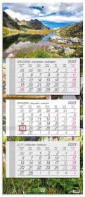 Opakowanie Kalendarz 2023 trojdzielny głowka płaska Tatry
