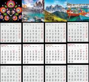 Opakowanie Kalendarz 2023 Trójdzielny Kwadratowy MIX AVANTI