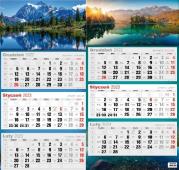 Opakowanie Kalendarz 2023 Trójdzielny płaski MIX AVANTI