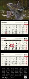 Opakowanie Kalendarz 2023 trójdzielny ryba KT-2 V25