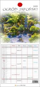 Kalendarz 2023 Wieloplanszowy - Ogród japoński. Autor:   Praca zbiorowa. Dadada.pl Okładka książki Kalendarz 2023 Wieloplanszowy - Ogród japoński