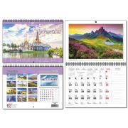 Kalendarz 2024 A4 terminarz 13 plansz Podróże. Wydawca: EV-Corp. Dadada.pl Opakowanie Kalendarz 2024 A4 terminarz 13 plansz Podróże