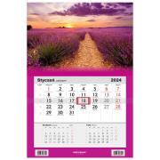 Opakowanie Kalendarz 2024 Jednodzielny Prowansja